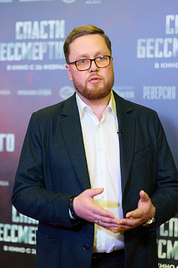 5/28  - Премьера фильма СПАСТИ БЕССМЕРТНОГО