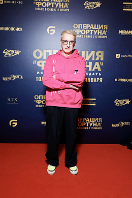 24/24  - Премьера фильма ОПЕРАЦИЯ «ФОРТУНА»: ИСКУССТВО ПОБЕЖДАТЬ