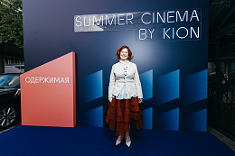 22/22  - Премьера фильма ОДЕРЖИМАЯ