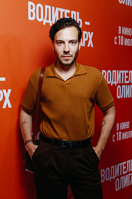 25/45  - Премьера фильма ВОДИТЕЛЬ-ОЛИГАРХ