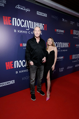 18/28  - Премьера фильма НЕПОСЛУШНИКИ