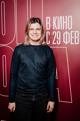 22/22  - Премьера фильма ОН+ОНА