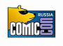 Comic Con впервые пройдет в Санкт-Петербурге