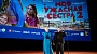 «Моя ужасная сестра-2» впервые показана в столице