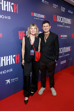 24/28  - Премьера фильма НЕПОСЛУШНИКИ