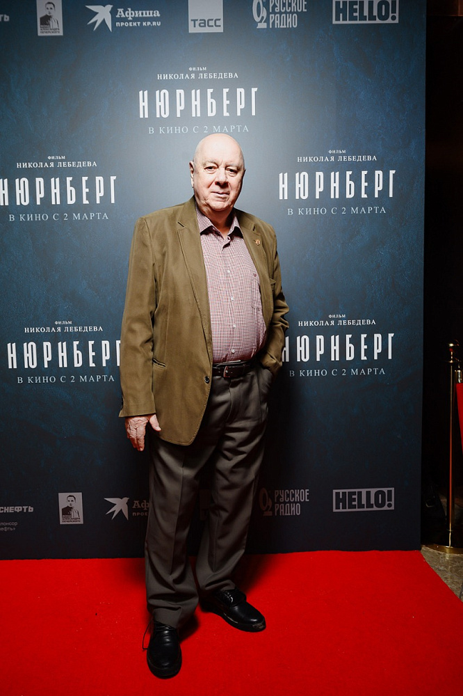 Аркадий Инин