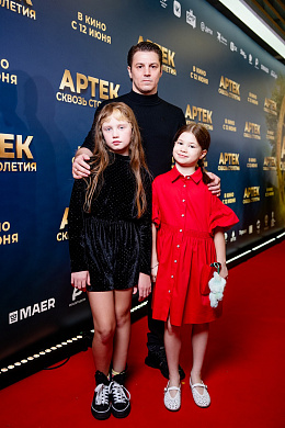 11/21  - Премьера фильма АРТЕК. СКВОЗЬ СТОЛЕТИЯ