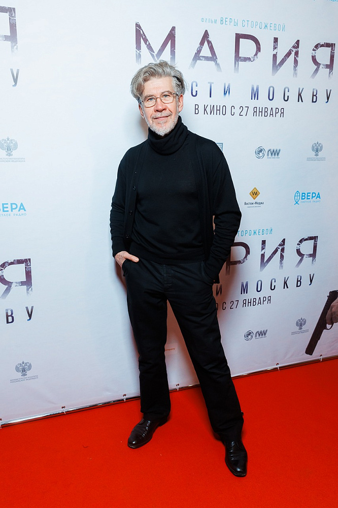 Валерий Еременко