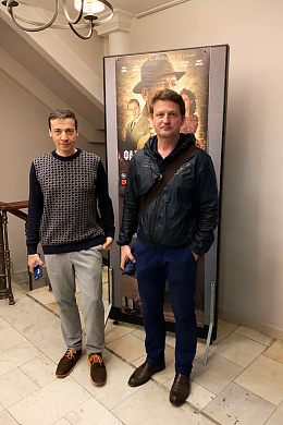 5/10  - Премьера фильма ФАЛЬШИВОМОНЕТЧИК
