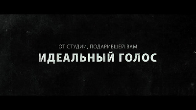 2/6  - Кадры из фильма: ДЖЕМ И ГОЛОГРАММЫ