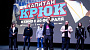 В столице представили семейную картину «Капитан Крюк»