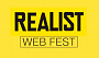 Объявлен прием заявок на III международный фестиваль веб-сериалов REALIST WEB FEST
