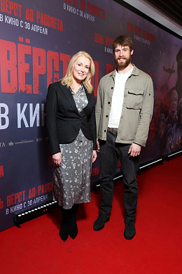 9/20  - Премьера фильма СЕМЬ ВЕРСТ ДО РАССВЕТА