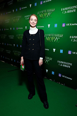 9/10  - Премьера фильма ИЗУМИТЕЛЬНЫЙ МОРИС