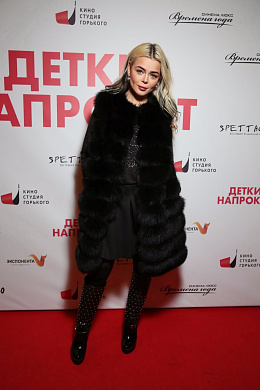 10/18  - Премьера фильма «Детки напрокат»