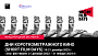 Объявлена конкурсная программа Международного фестиваля «Дни короткометражного кино» - 2023