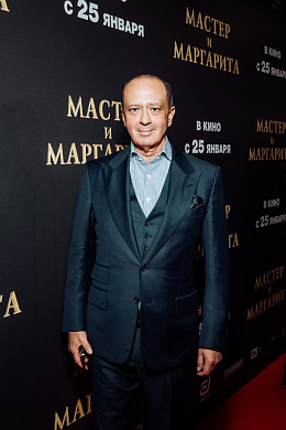 28/31  - Премьера фильма МАСТЕР И МАРГАРИТА