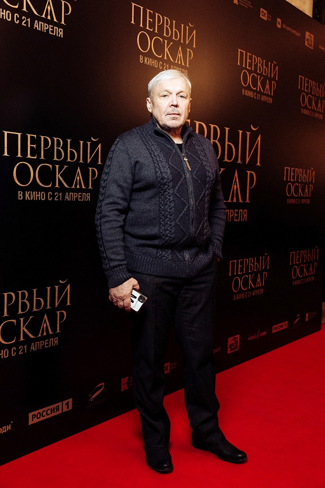 Василий Мищенко