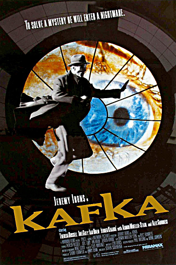 Постер: КАФКА Постер: КАФКА