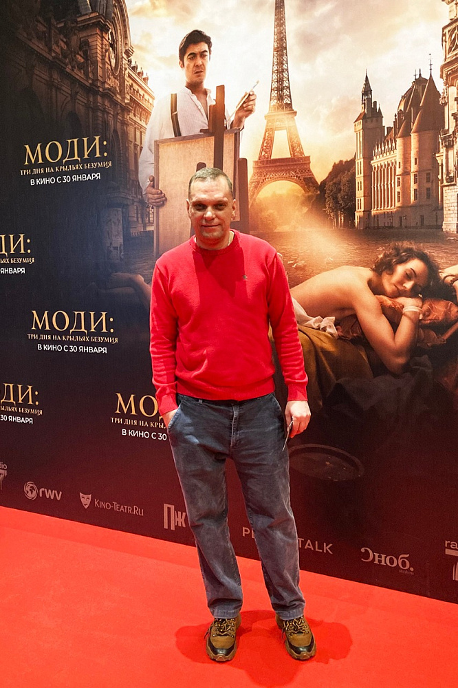 Анатолий Чугунов