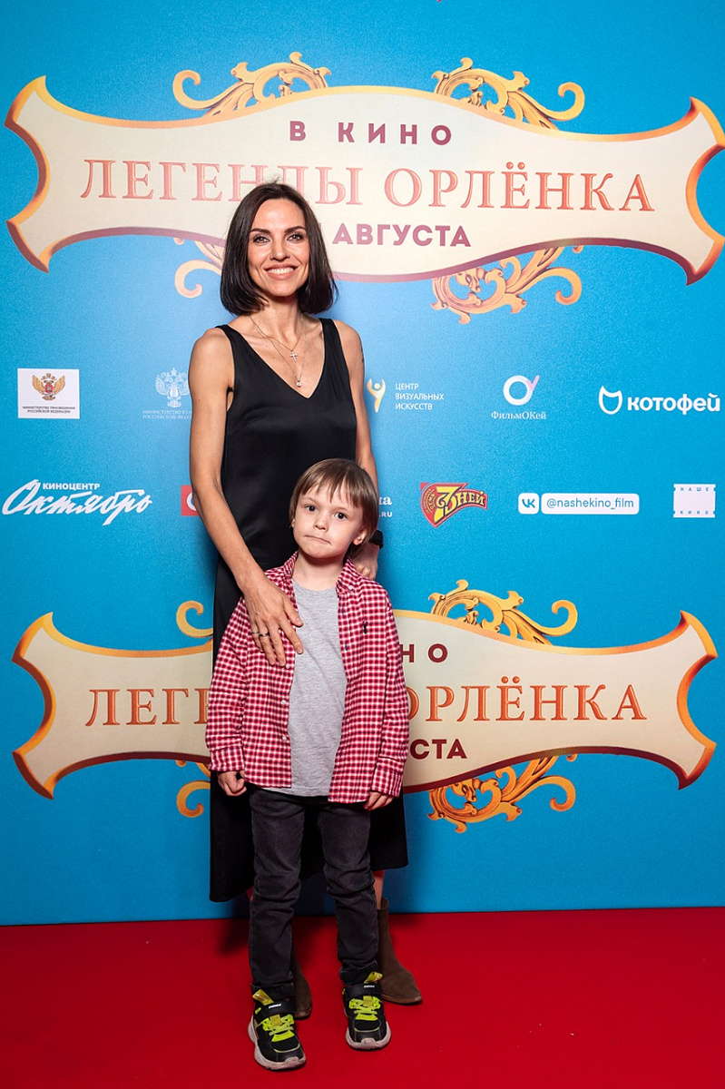 Легенды Орленка 2022