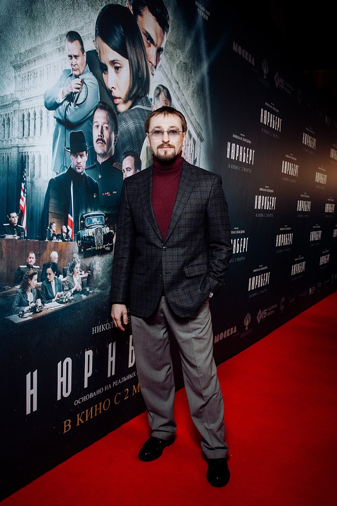 Сергей Безруков