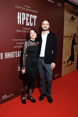 1/14  - Премьера фильма КРЕСТ