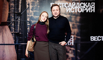 В Москве прошла премьера «Вестсайдской истории»