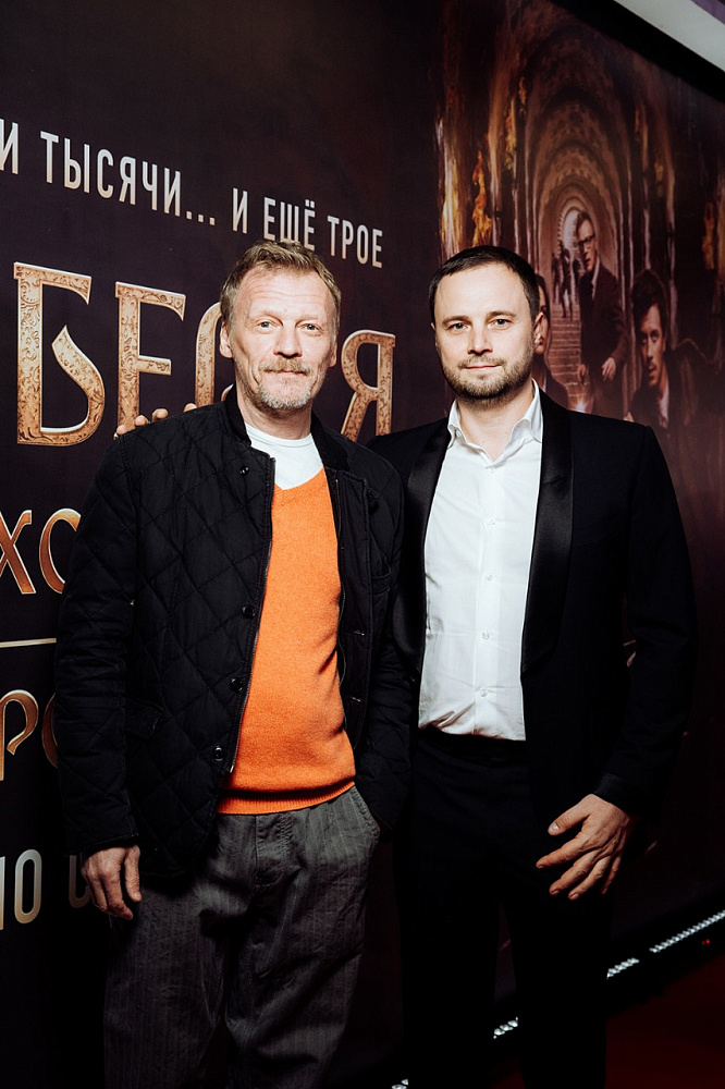 Алексей Серебряков, Владимир Маслов