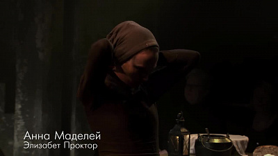3/7  - Кадры из фильма: СУРОВОЕ ИСПЫТАНИЕ