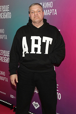 26/31  - Премьера фильма ТВОЁ СЕРДЦЕ БУДЕТ РАЗБИТО