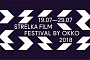 Фильмы Каннского кинофестиваля и Берлинале покажут на «Стрелке»