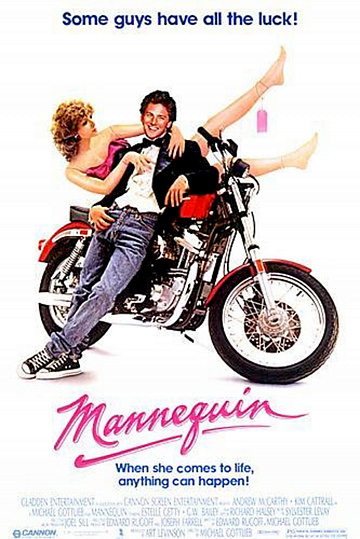 Постер: МАНЕКЕН Постер: МАНЕКЕН