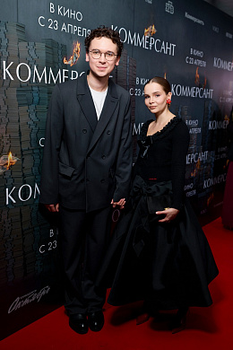 2/31  - Премьера фильма КОММЕРСАНТ