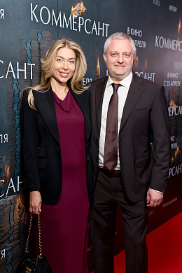 10/31  - Премьера фильма КОММЕРСАНТ
