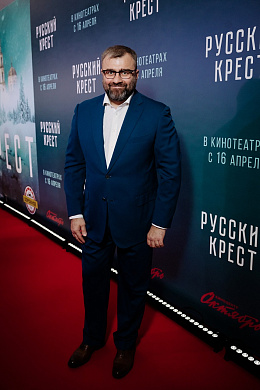 15/22  - Премьера фильма РУССКИЙ КРЕСТ