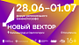 ФПРК представит 34 своих фильма на форуме «Новый вектор»