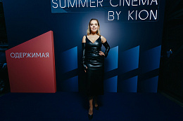 11/22  - Премьера фильма ОДЕРЖИМАЯ