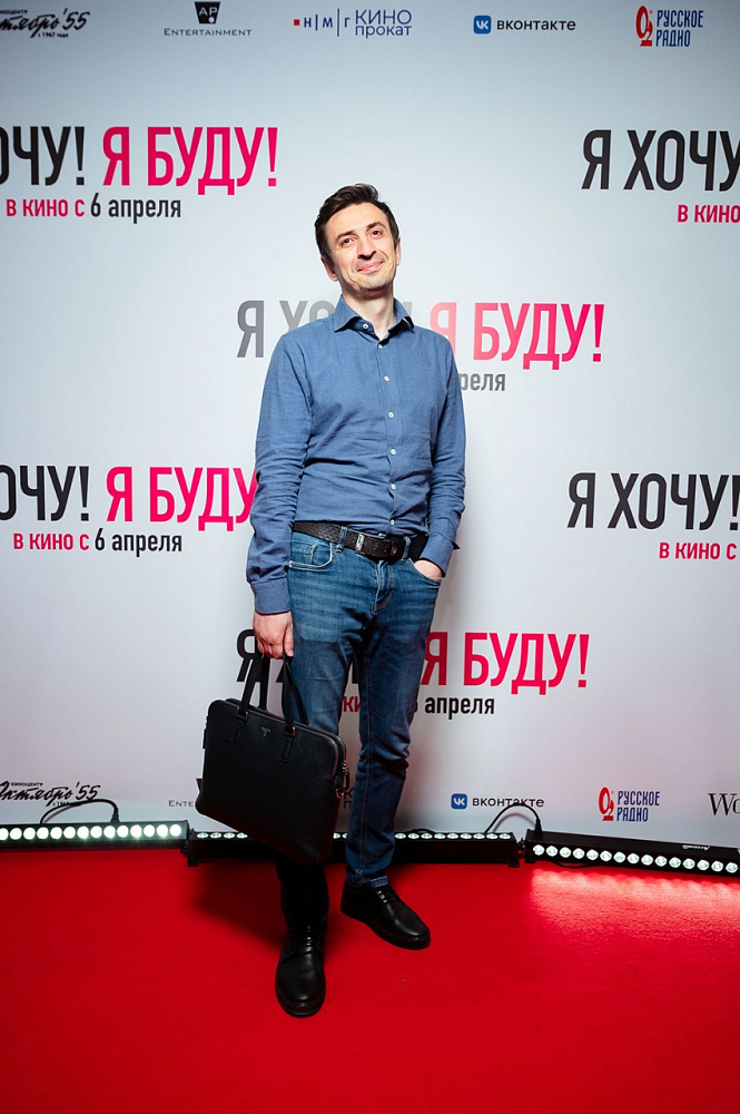Алексей Гаврилов