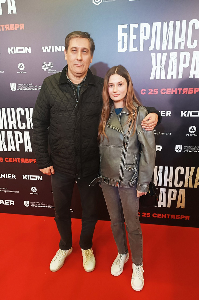 Дмитрий Иванов с дочерью
