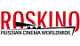 В Санкт-Петербурге пройдет Международный фестиваль «Дни кино стран СНГ»