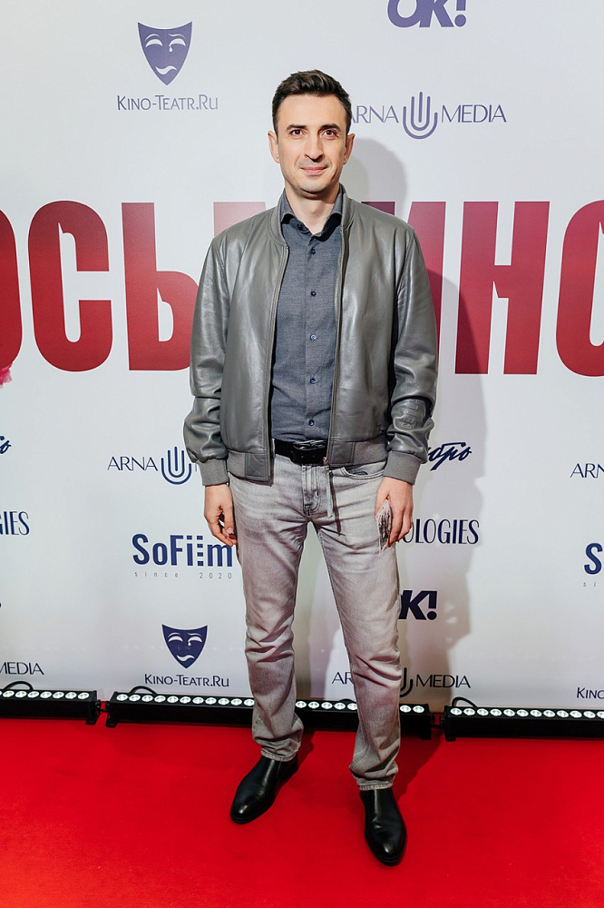 Алексей Гаврилов