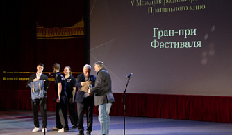 Церемония открытия Международного фестиваля Правильного кино пройдет в Музее Победы