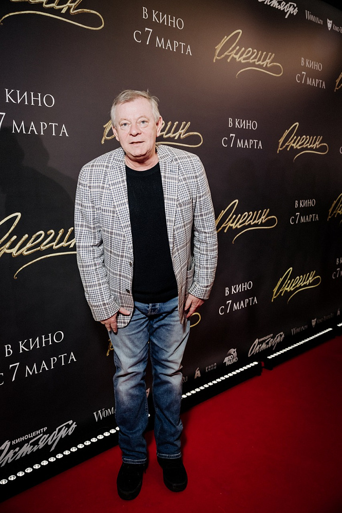 Вадим Андреев
