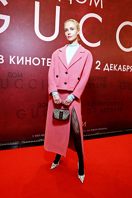 6/27  - Премьера фильма ДОМ GUCCI