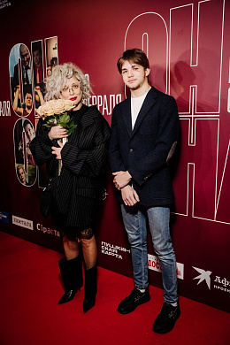 4/22  - Премьера фильма ОН+ОНА