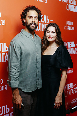 10/45  - Премьера фильма ВОДИТЕЛЬ-ОЛИГАРХ