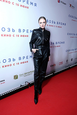 25/28  - Премьера фильма «СКВОЗЬ ВРЕМЯ»
