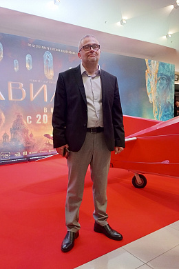 9/28  - Премьера фильма АВИАТОР
