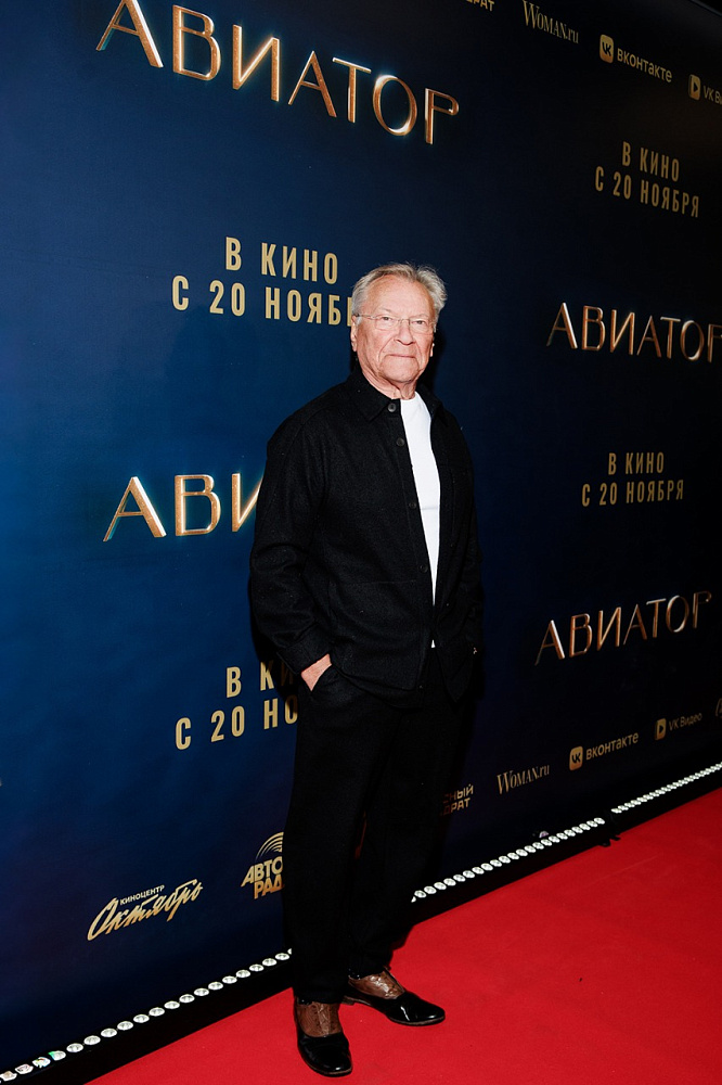 Сергей Шакуров